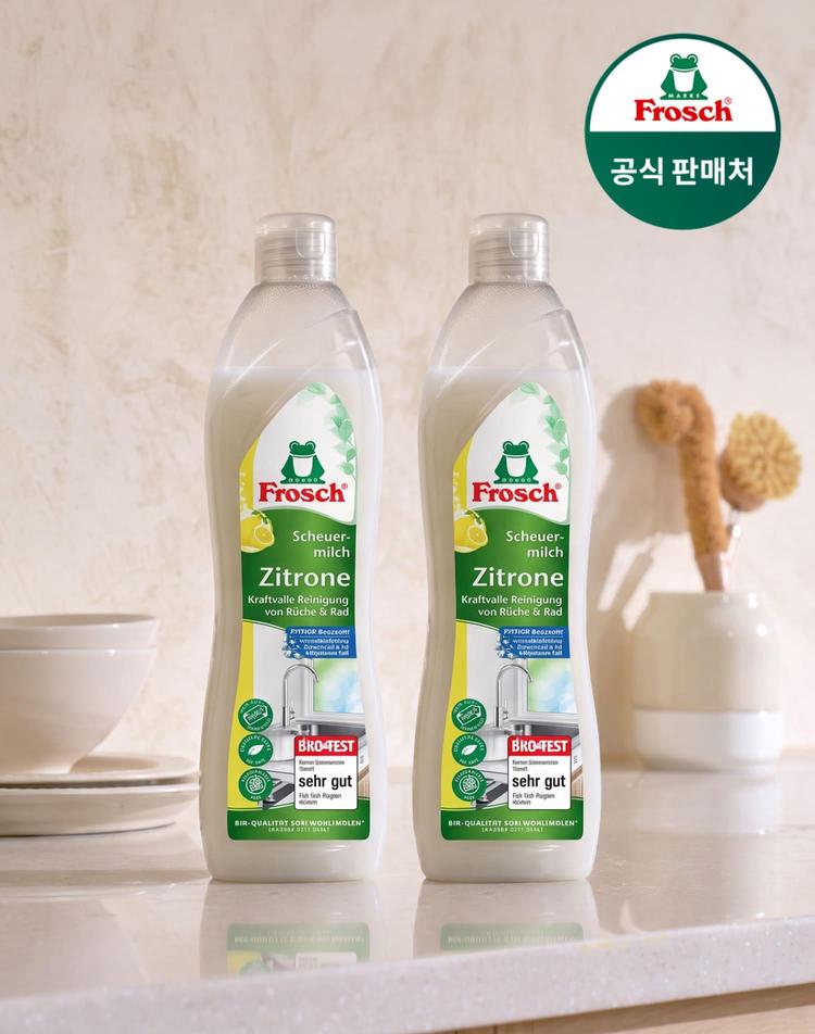 프로쉬 독일 다목적 레몬 인덕션 클리너 500ml 2개