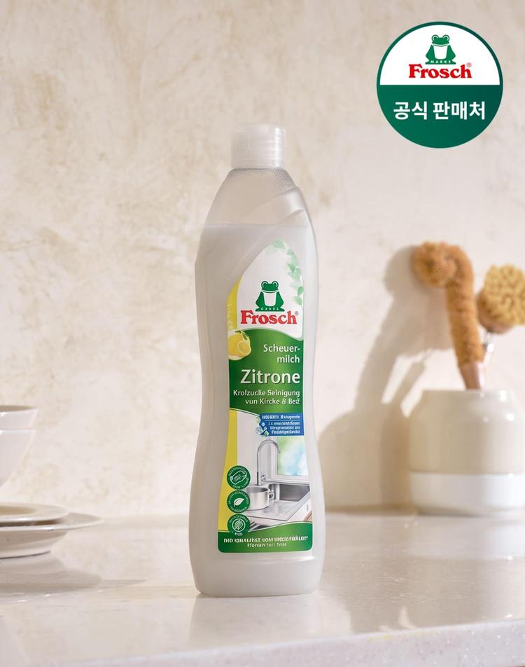 프로쉬 독일 다목적 레몬 인덕션 클리너 500ml