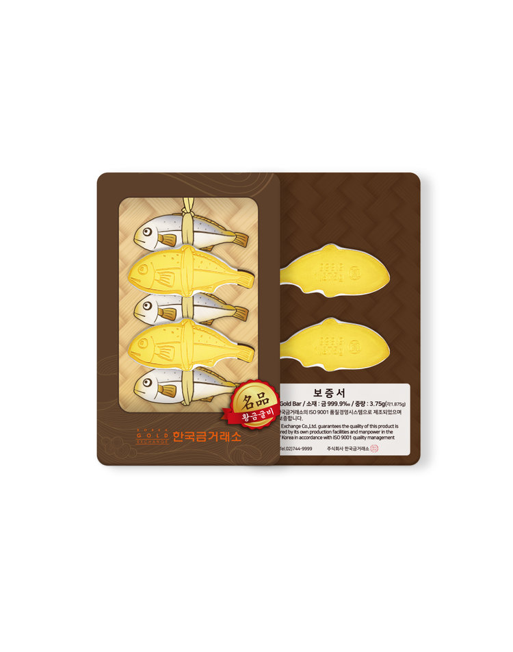 한국금거래소 굴비세트 골드바 3.75g