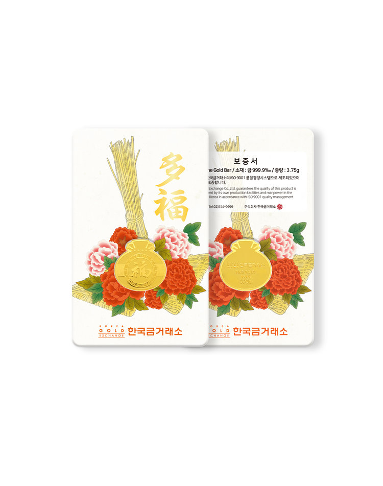 한국금거래소 순금 복주머니 3.75g