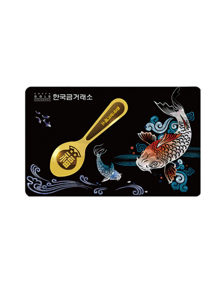 한국금거래소 어락도 금수저 카드 3.75g