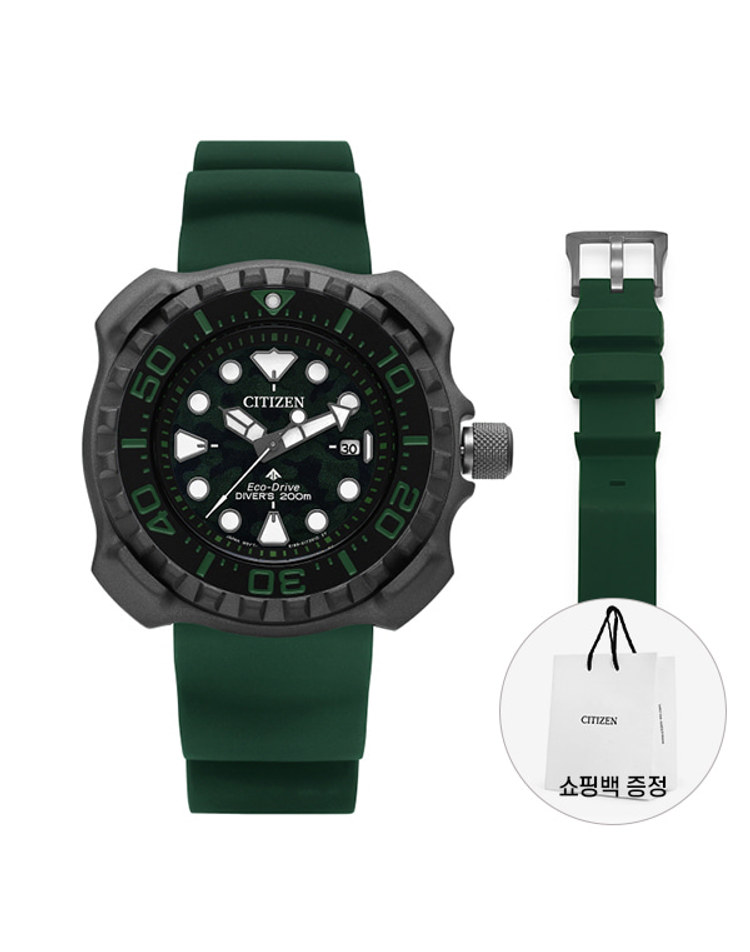 BN0228-06W 시티즌 CITIZEN 남성 시계