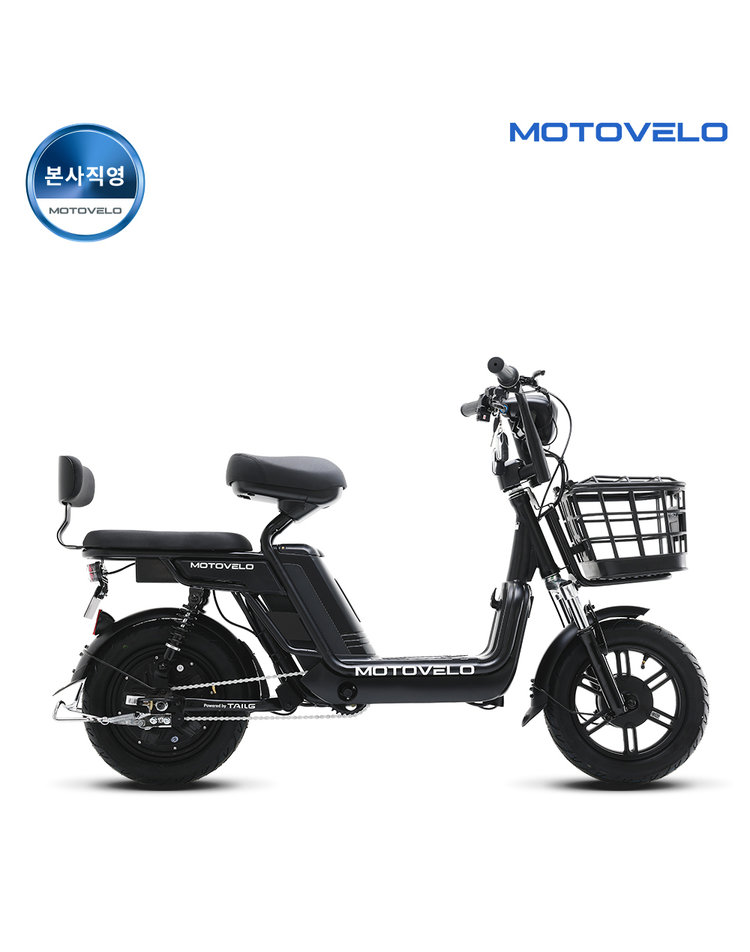모토벨로 A10 프로 600W 48V 15Ah 전기스쿠터