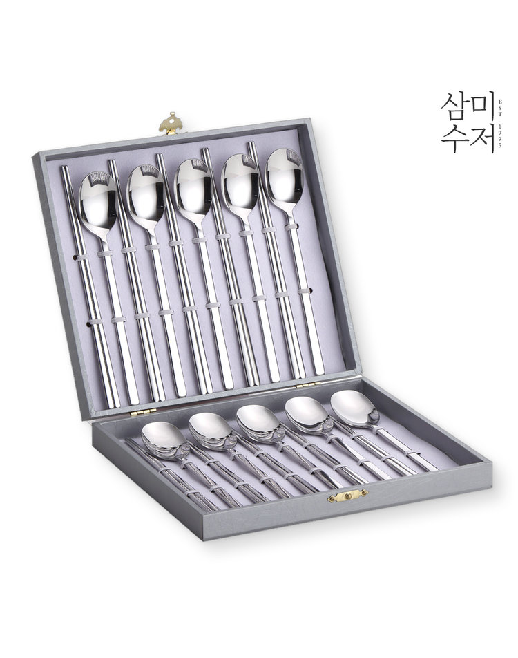 아라 3.0 미러 한수저 선물세트 10P