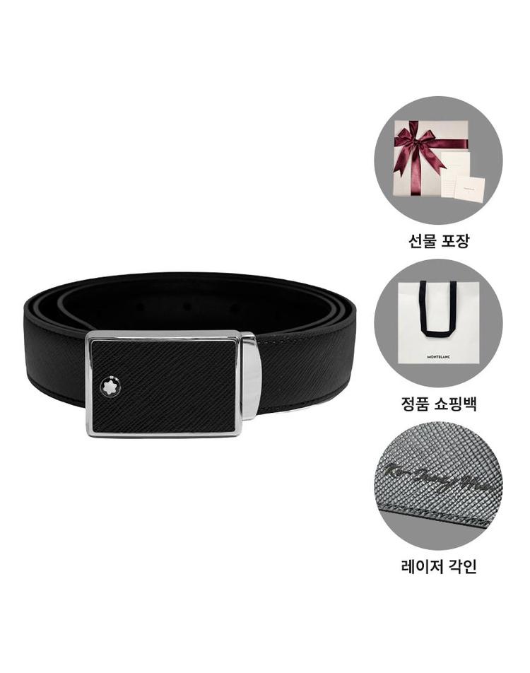 몽블랑 남성 벨트 양면형 114421 222381 사피아노 프린트 레더 F5U0XX00880