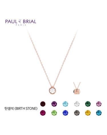 본사직영 폴브리알 SILVER 양면 탄생석 목걸이(스와로브스키스톤)