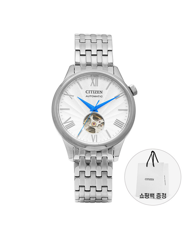 시티즌 NH9130-84A 남성 메탈시계