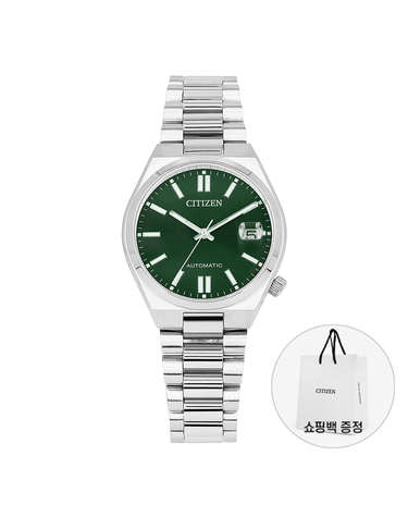 시티즌 NJ0200-50X 공용 메탈시계