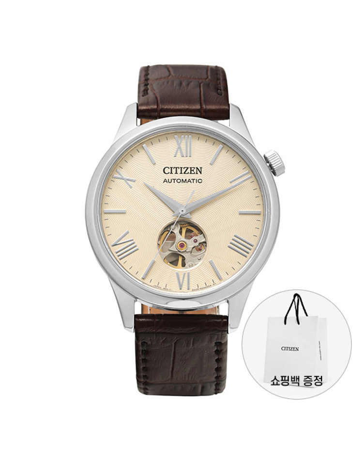 시티즌 NH9130-17A 오픈하트 남성 가죽시계