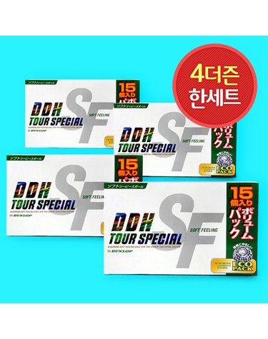 4박스 총60구/던롭 2피스 골프공 DDH 소프트필링 III 15구 비거리 장타 골프볼