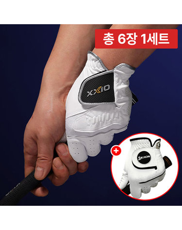 6장1세트/ 던롭 스릭슨 볼마커 이중덧댐 남성 여성골프장갑 GGG 15103I [3장] + 젝시오 프리미엄 천연 양피 기능성 골프장갑 GGG X014 [3장]