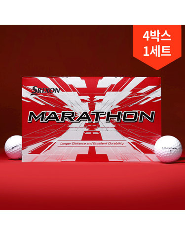 4박스 총60구/ 던롭 스릭슨 NEW 마라톤 골프공/2피스 골프공/골프공추천