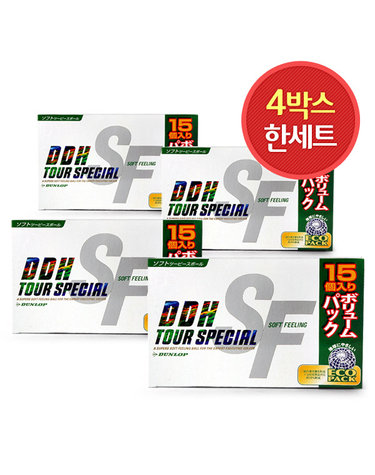4박스 총60구/던롭 2피스 골프공 DDH 소프트필링 III 15구 비거리 장타 골프볼/쇼핑백증정