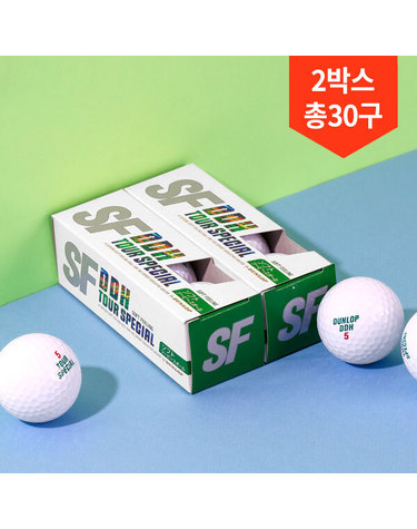 2박스 총30구 던롭 2피스 골프공 DDH 소프트필링 III 15구 비거리 장타 골프볼