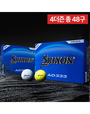 4더즌 총48구/던롭 스릭슨 NEW AD333 2피스 골프공 고반발 비거리 저압축 비주얼 퍼포먼스 골프볼