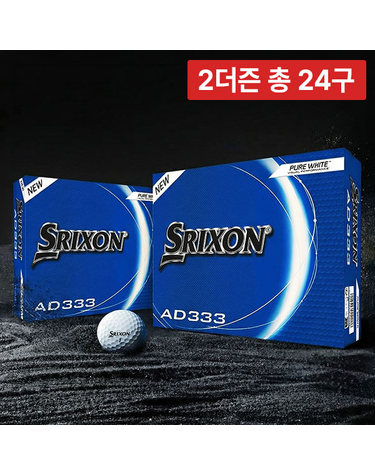 2박스 총24구/던롭 스릭슨 NEW AD333 2피스 골프공 고반발 비거리 저압축 비주얼 퍼포먼스 골프볼+쇼핑백