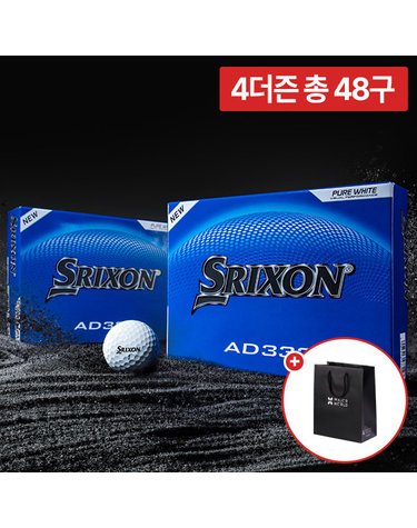 2박스 총24구/ 스릭슨 NEW AD333 2피스 골프공 비거리 저압축 비주얼 퍼포먼스 골프볼 12구+쇼핑백