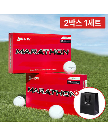 [2박스 30구] 던롭 스릭슨 NEW 마라톤 롱 디스턴스 2.0 2피스 15구 골프공 + 쇼핑백