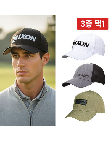 던롭 젝시오 스릭슨 골프모자 3종 택1