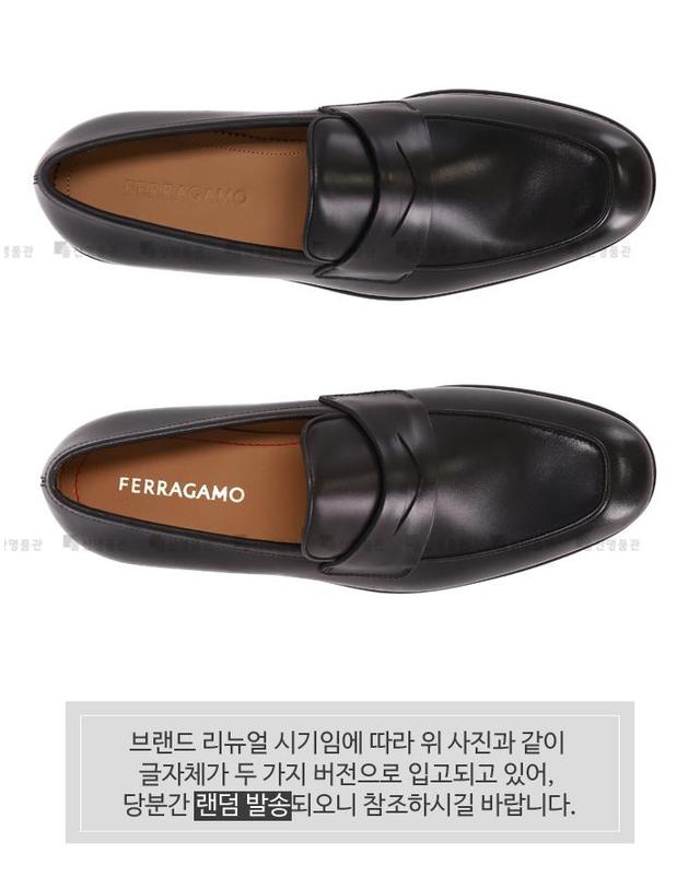 살바토레 페라가모 페라가모 퓨네 FUNES NERO 762627 남성 로퍼 구두 착용컷