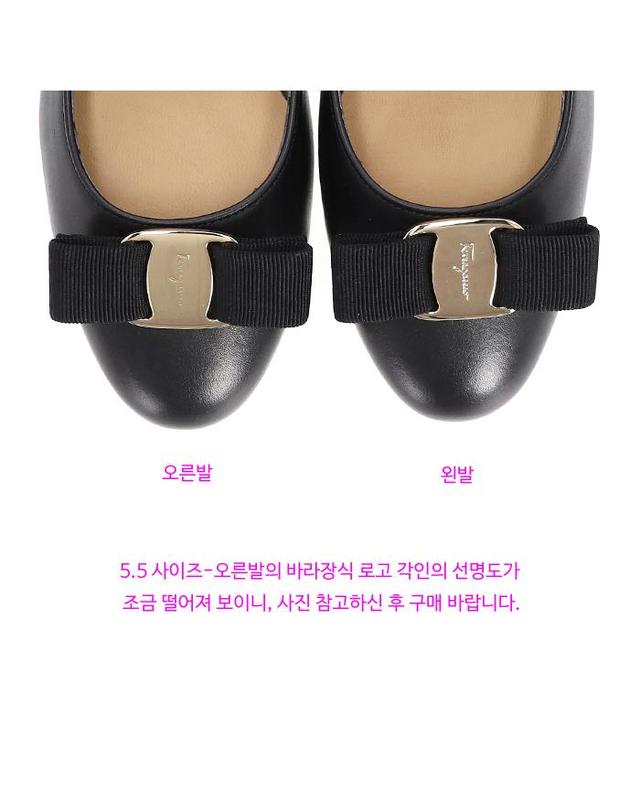 살바토레 페라가모 [스크래치] 바라 보우 공지상품 h_VARA 1 NERO 765658 페라가모 바라 펌프스 힐 여성 구두 착용컷