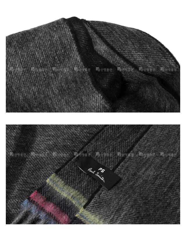 폴스미스 폴스미스 스트라이프 M2A 150K N076 79 울 머플러 목도리 착용컷