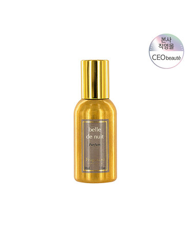 [공식수입원] 프라고나르 벨 드 뉘 퍼퓸 30ML
