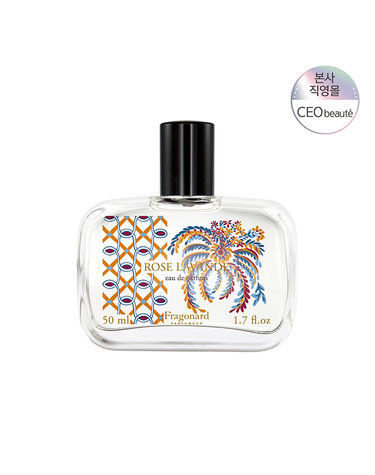 [공식수입원] 프라고나르 로즈 라방드 EDP 50ML