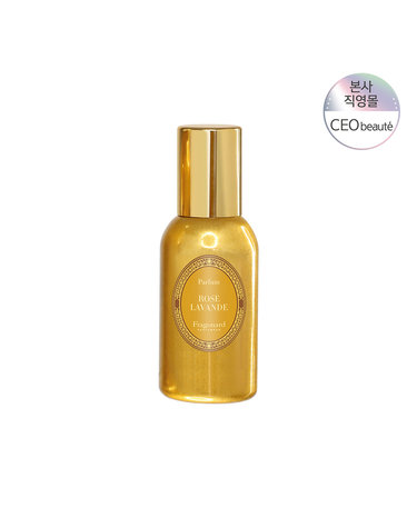 [공식수입원] 프라고나르 로즈 라방드 퍼퓸 30ML