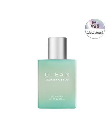 [공식수입원] 클린 웜 코튼 EDP 60ML