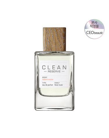 [공식수입원] 클린 리저브 래디언트 넥타 EDP 50ML