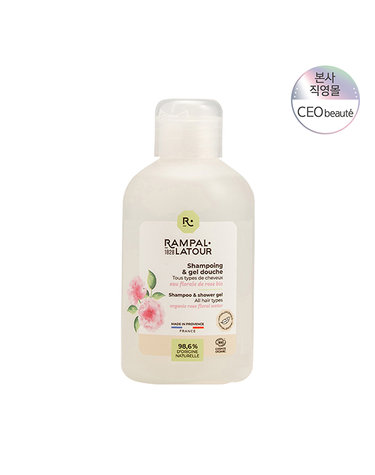 [공식수입원] 랑팔라투르 샴푸잉&젤두쉬 로즈 250ML(샴푸앤샤워젤)