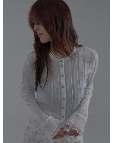 Pure Elegance Knit Cardigan_White