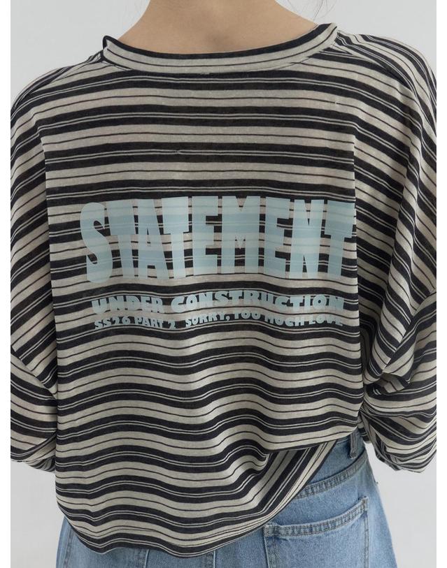 쏘리투머치러브 Cropped Stripe Loose Fit Collar Top_Black 착용컷