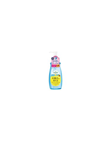 크라시에 나이브 클렌징 오일 250ml