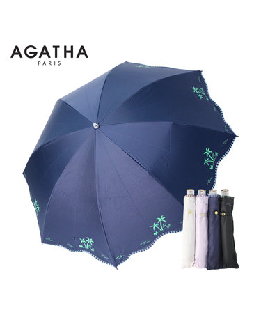 아가타 썸머비치 암막 양산 AG2605
