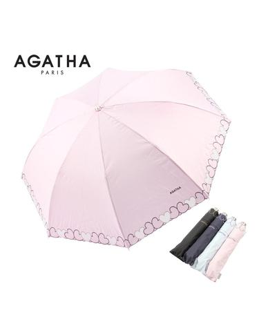아가타 더블하트오간디 슬림 양산 AG2018