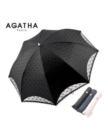 아가타 심볼망사 양산 AG2020