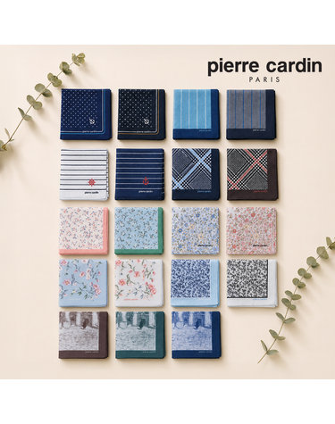 피에르가르뎅 순면 디자인 손수건