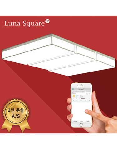 루나스퀘어 스마트 IoT 엘리사 거실등 3단 150W(스마트폰연동)