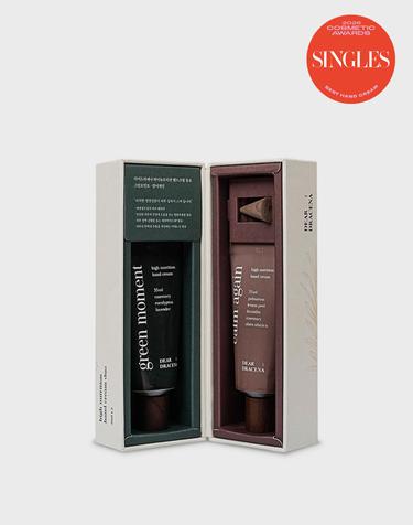 [Singles Cosmetic Awards / BEST Hand Cream] 하이뉴트리션 핸드크림 듀오 35ML