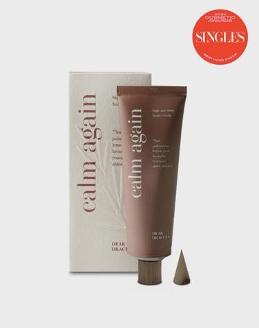 [Singles Cosmetic Awards / BEST Hand Cream] 캄어게인 하이뉴트리션 핸드크림 75ML