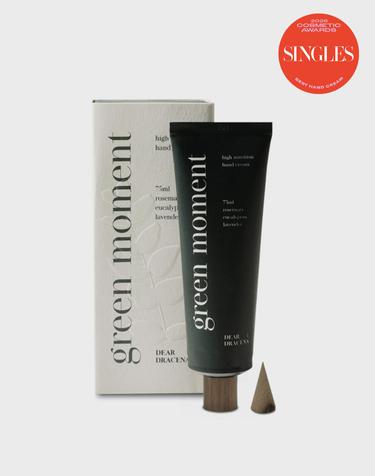 [Singles Cosmetic Awards / BEST Hand Cream] 그린모먼트 하이뉴트리션 핸드크림 75ML