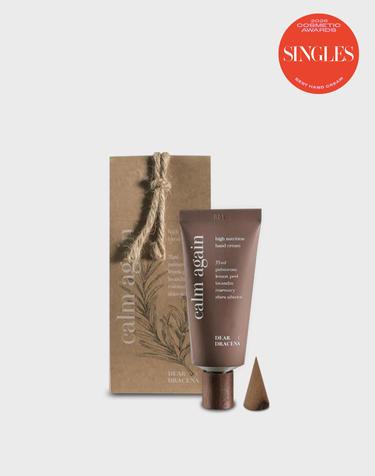 [Singles Cosmetic Awards / BEST Hand Cream] 캄어게인 하이뉴트리션 핸드크림 35ml