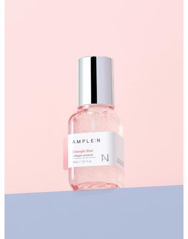 인텡글샷 콜라겐 앰플 30ml