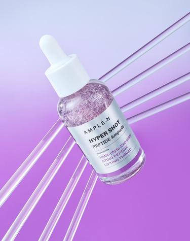[녹는실리프팅] 하이퍼샷 펩타이드 앰플 50ml