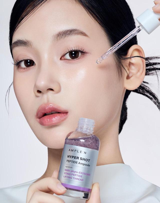 앰플엔 [녹는실리프팅] 하이퍼샷 펩타이드 앰플 50ml 착용컷