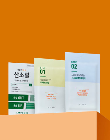 [본사직영]집에서 하는 미백 비타민 필링 브이씨샷 산소필(스크럽+액티베이터) 5매