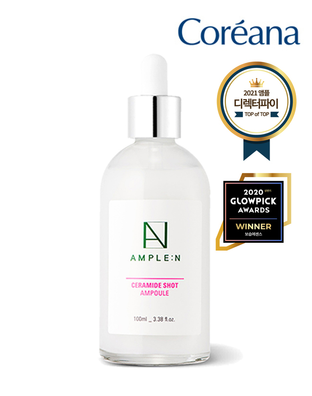 앰플엔 [주름개선/미백] 세라마이드샷 대용량 고보습 앰플 100ml + 마스크팩2매 착용컷
