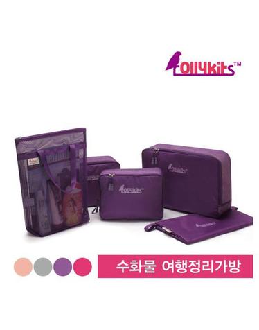 롤리키드 수화물 24인치 캐리어 간편 5종 여행용 파우치 RTPSSG5